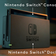 Illustration for article titled Nyrens Corner: Oh look, a Random Foxconn Nintendo Switch Leak